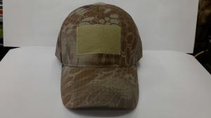 High Quality Military Tactical Baseball Cap